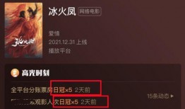 快播国产片,揭秘中国影视产业的崛起之路